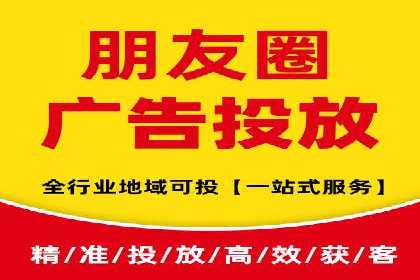 百度推广代运营公司助力企业快速占领市场